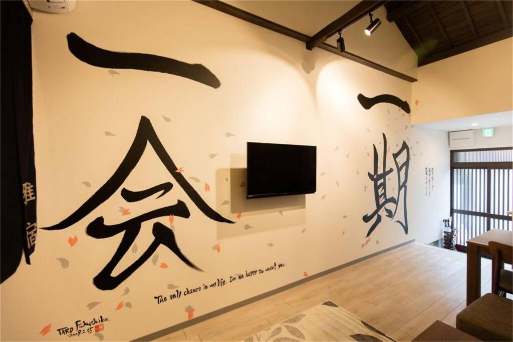 雅宿ao101 Villa Osaka Esterno foto