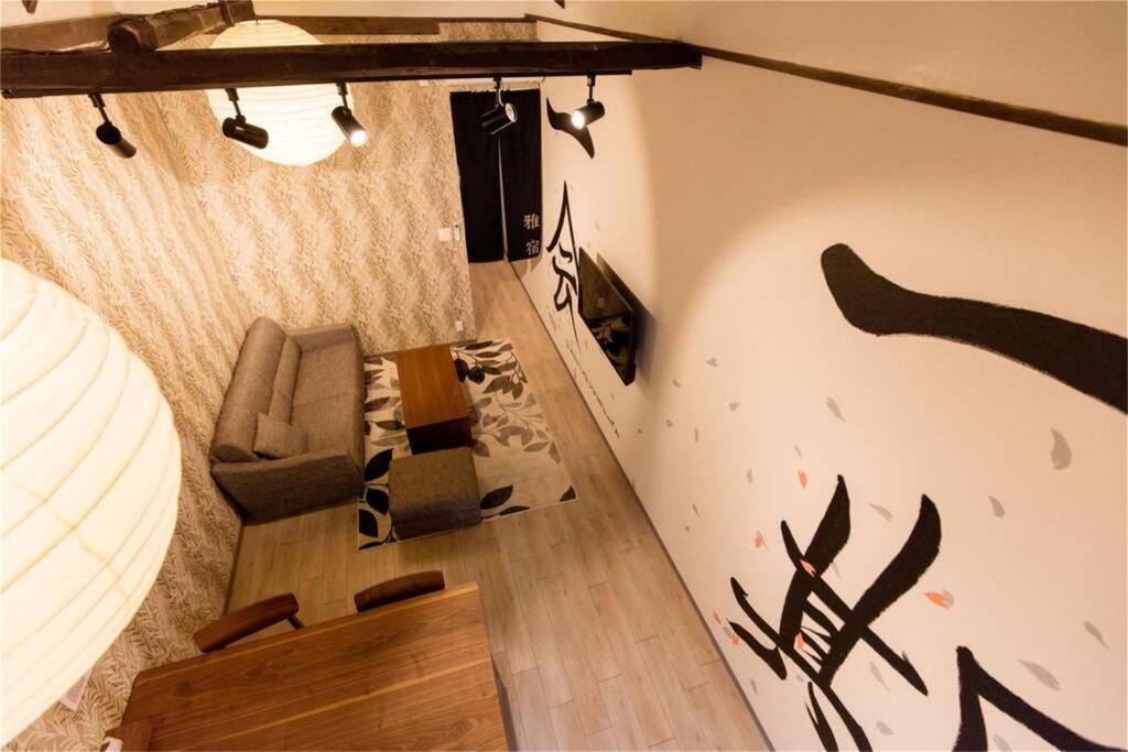 雅宿ao101 Villa Osaka Esterno foto