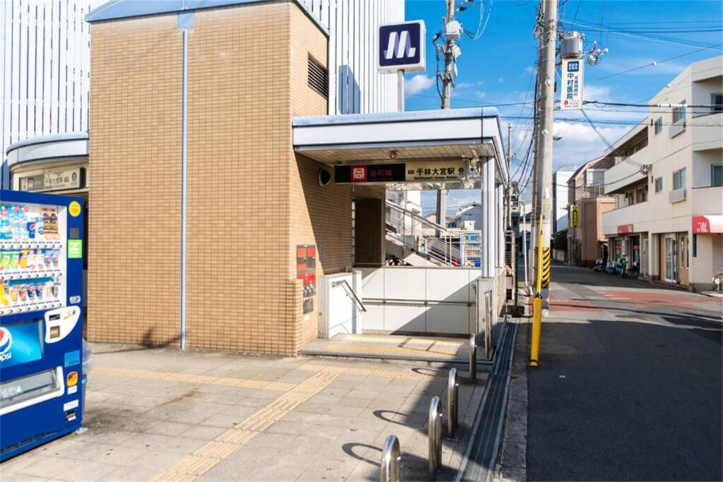 雅宿ao101 Villa Osaka Esterno foto