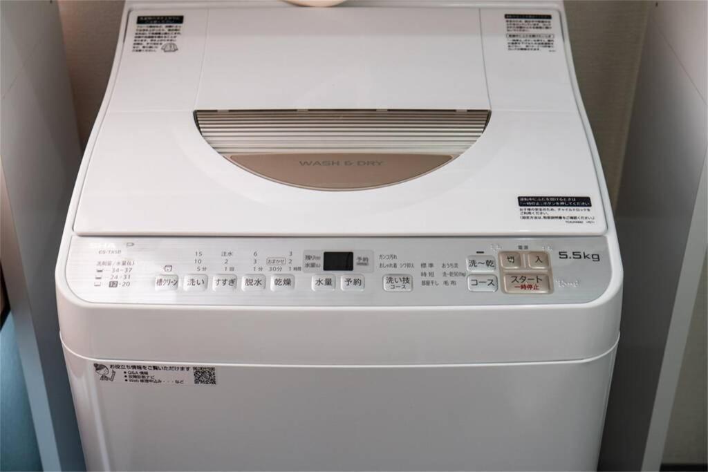 雅宿ao101 Villa Osaka Esterno foto